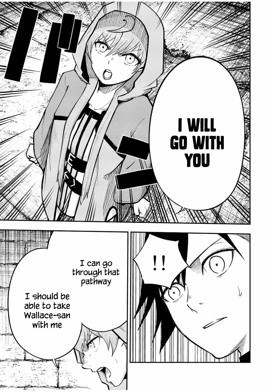 Dorei Tensei: Sono Dorei, Saikyou no Moto Ouji ni Tsuki Chapter 67 page 11 - Chapter 67