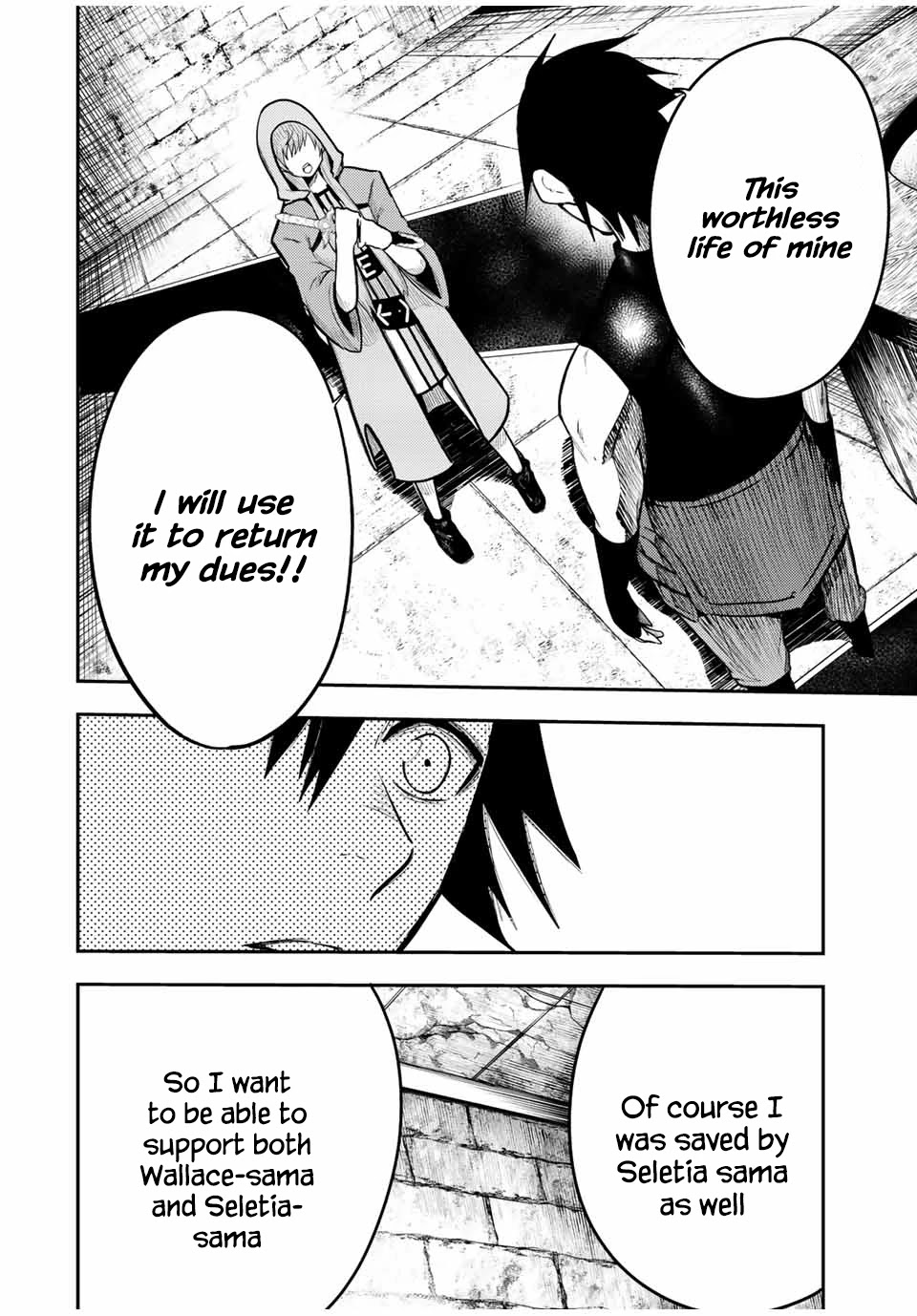 Dorei Tensei: Sono Dorei, Saikyou no Moto Ouji ni Tsuki Chapter 67 page 16 - Chapter 67