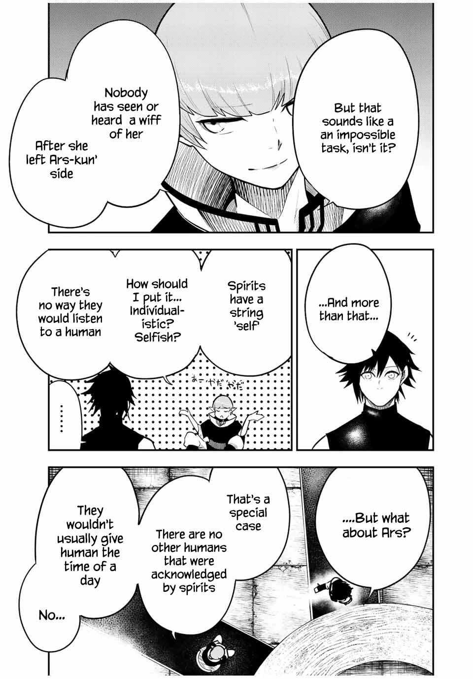 Dorei Tensei: Sono Dorei, Saikyou no Moto Ouji ni Tsuki Chapter 67 page 3 - Chapter 67