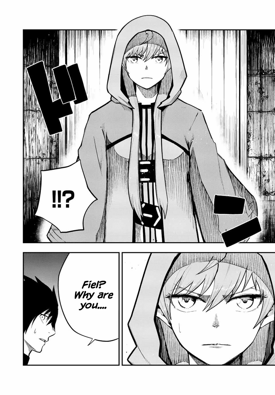 Dorei Tensei: Sono Dorei, Saikyou no Moto Ouji ni Tsuki Chapter 67 page 6 - Chapter 67