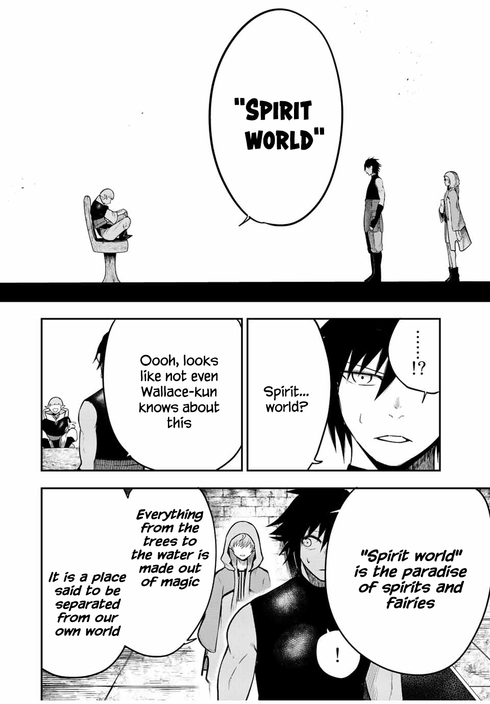 Dorei Tensei: Sono Dorei, Saikyou no Moto Ouji ni Tsuki Chapter 67 page 8 - Chapter 67