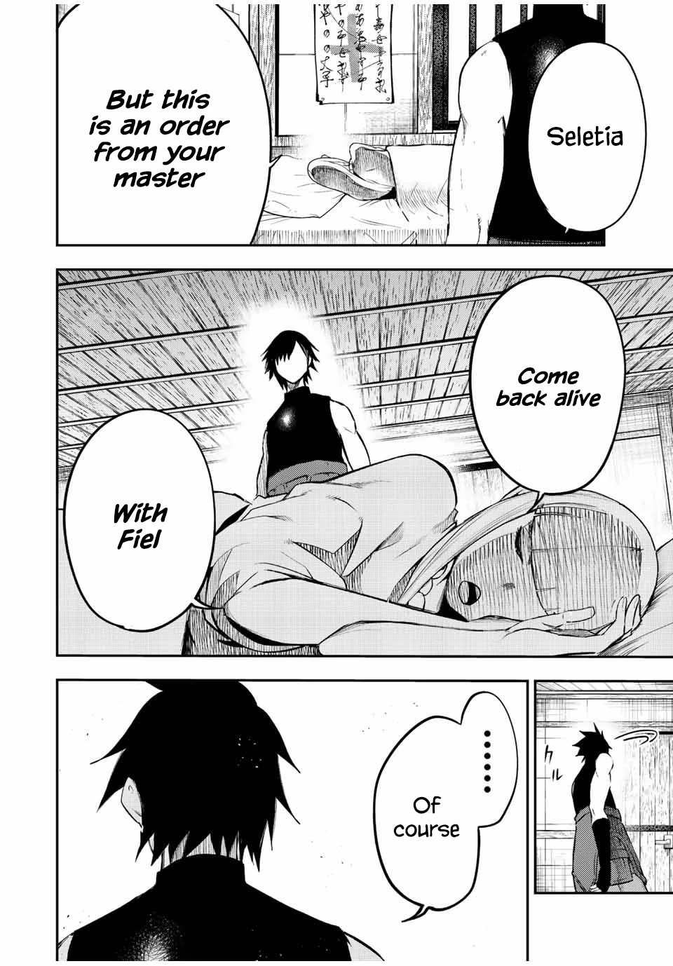 Dorei Tensei: Sono Dorei, Saikyou no Moto Ouji ni Tsuki Chapter 68 page 10 - Chapter 68