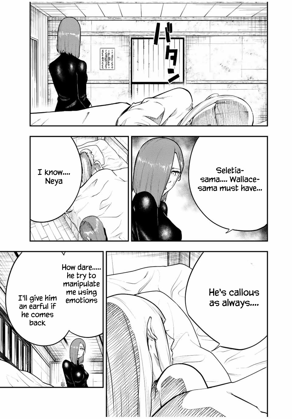 Dorei Tensei: Sono Dorei, Saikyou no Moto Ouji ni Tsuki Chapter 68 page 11 - Chapter 68