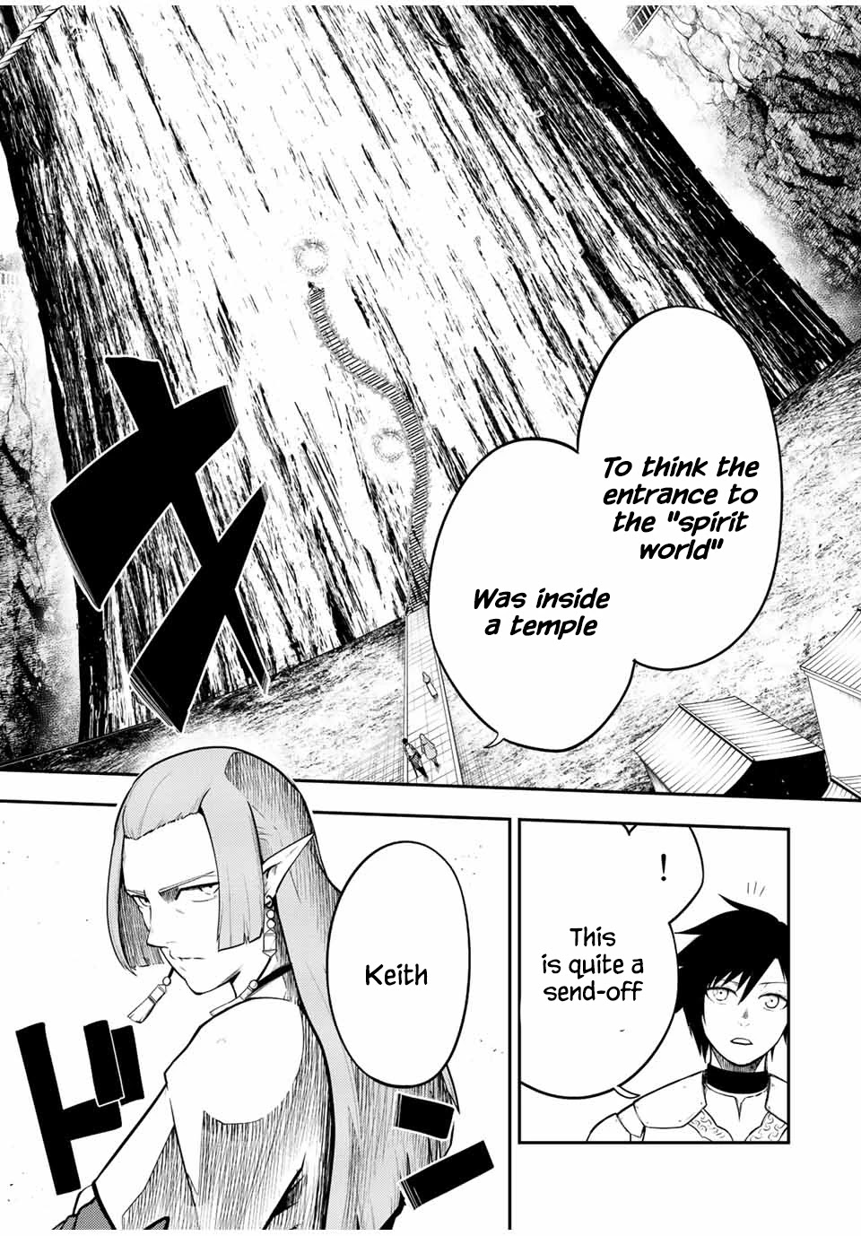 Dorei Tensei: Sono Dorei, Saikyou no Moto Ouji ni Tsuki Chapter 68 page 13 - Chapter 68
