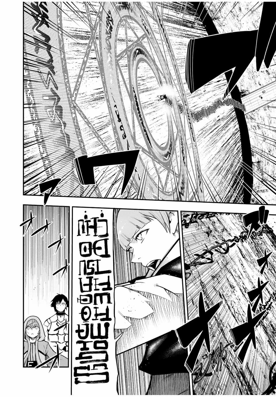 Dorei Tensei: Sono Dorei, Saikyou no Moto Ouji ni Tsuki Chapter 68 page 16 - Chapter 68