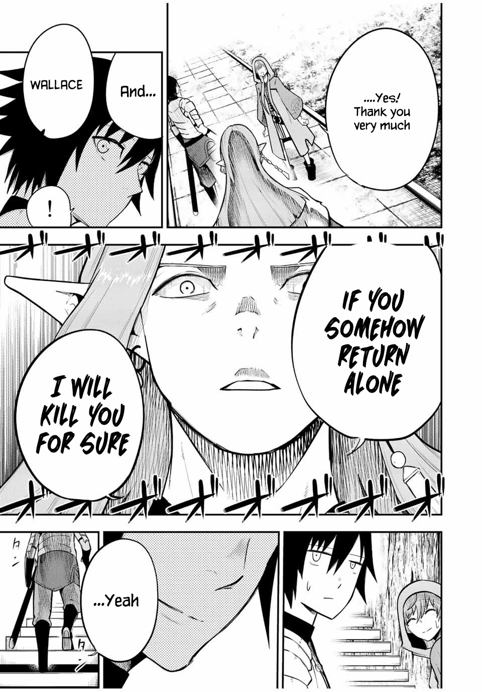 Dorei Tensei: Sono Dorei, Saikyou no Moto Ouji ni Tsuki Chapter 68 page 19 - Chapter 68