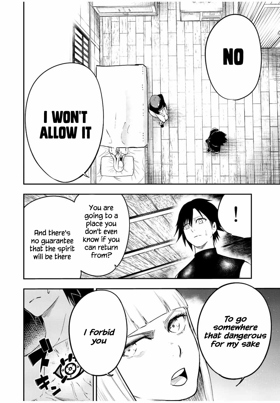 Dorei Tensei: Sono Dorei, Saikyou no Moto Ouji ni Tsuki Chapter 68 page 4 - Chapter 68