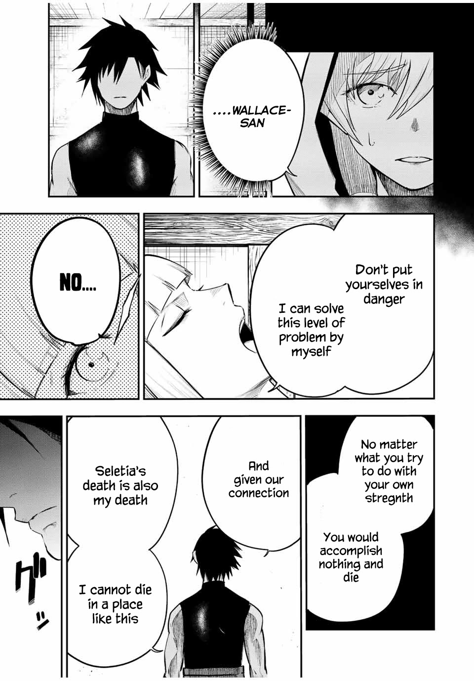 Dorei Tensei: Sono Dorei, Saikyou no Moto Ouji ni Tsuki Chapter 68 page 7 - Chapter 68