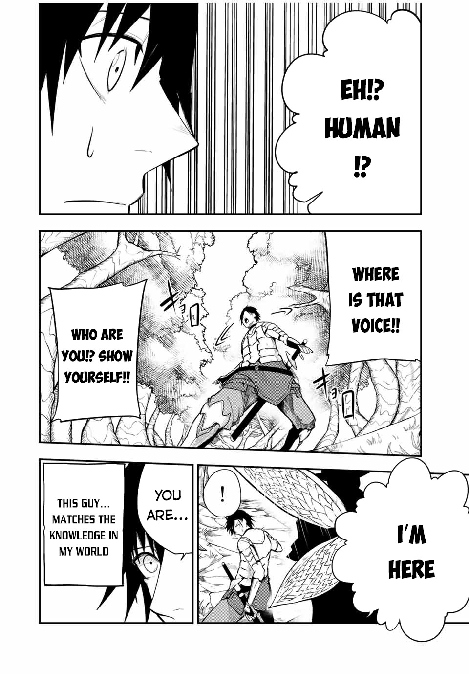 Dorei Tensei: Sono Dorei, Saikyou no Moto Ouji ni Tsuki Chapter 69 page 17 - Chapter 69: Slave, Set Foot on the Fantasy World