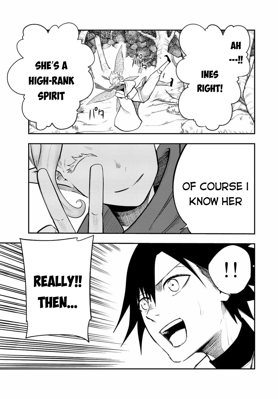 Dorei Tensei: Sono Dorei, Saikyou no Moto Ouji ni Tsuki Chapter 69 page 20 - Chapter 69: Slave, Set Foot on the Fantasy World