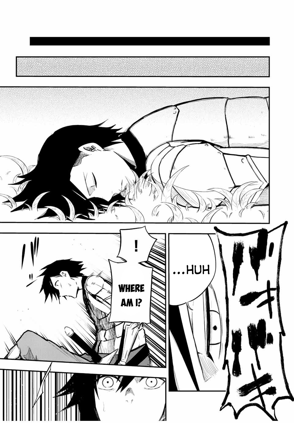 Dorei Tensei: Sono Dorei, Saikyou no Moto Ouji ni Tsuki Chapter 69 page 4 - Chapter 69: Slave, Set Foot on the Fantasy World