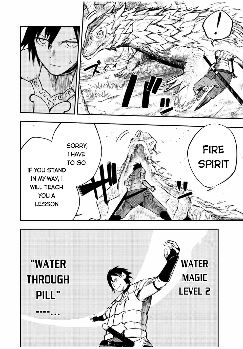 Dorei Tensei: Sono Dorei, Saikyou no Moto Ouji ni Tsuki Chapter 69 page 7 - Chapter 69: Slave, Set Foot on the Fantasy World