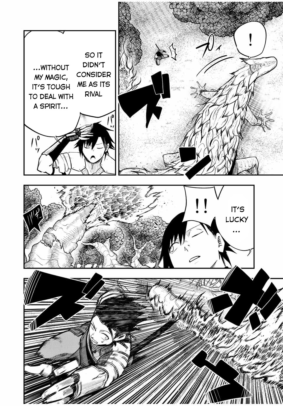 Dorei Tensei: Sono Dorei, Saikyou no Moto Ouji ni Tsuki Chapter 69 page 9 - Chapter 69: Slave, Set Foot on the Fantasy World