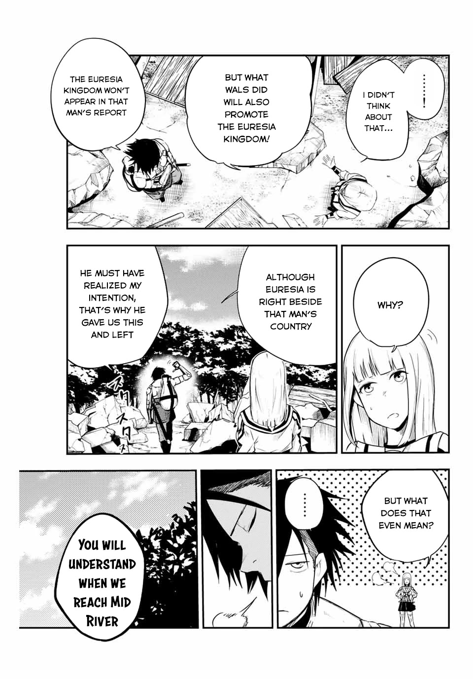Dorei Tensei: Sono Dorei, Saikyou no Moto Ouji ni Tsuki Chapter 7 page 10 - Chapter 7