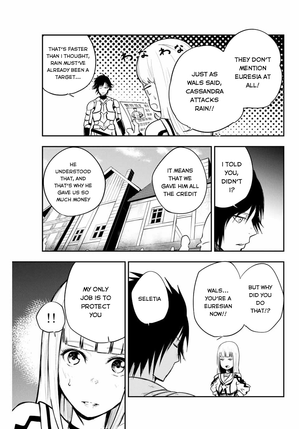 Dorei Tensei: Sono Dorei, Saikyou no Moto Ouji ni Tsuki Chapter 7 page 12 - Chapter 7