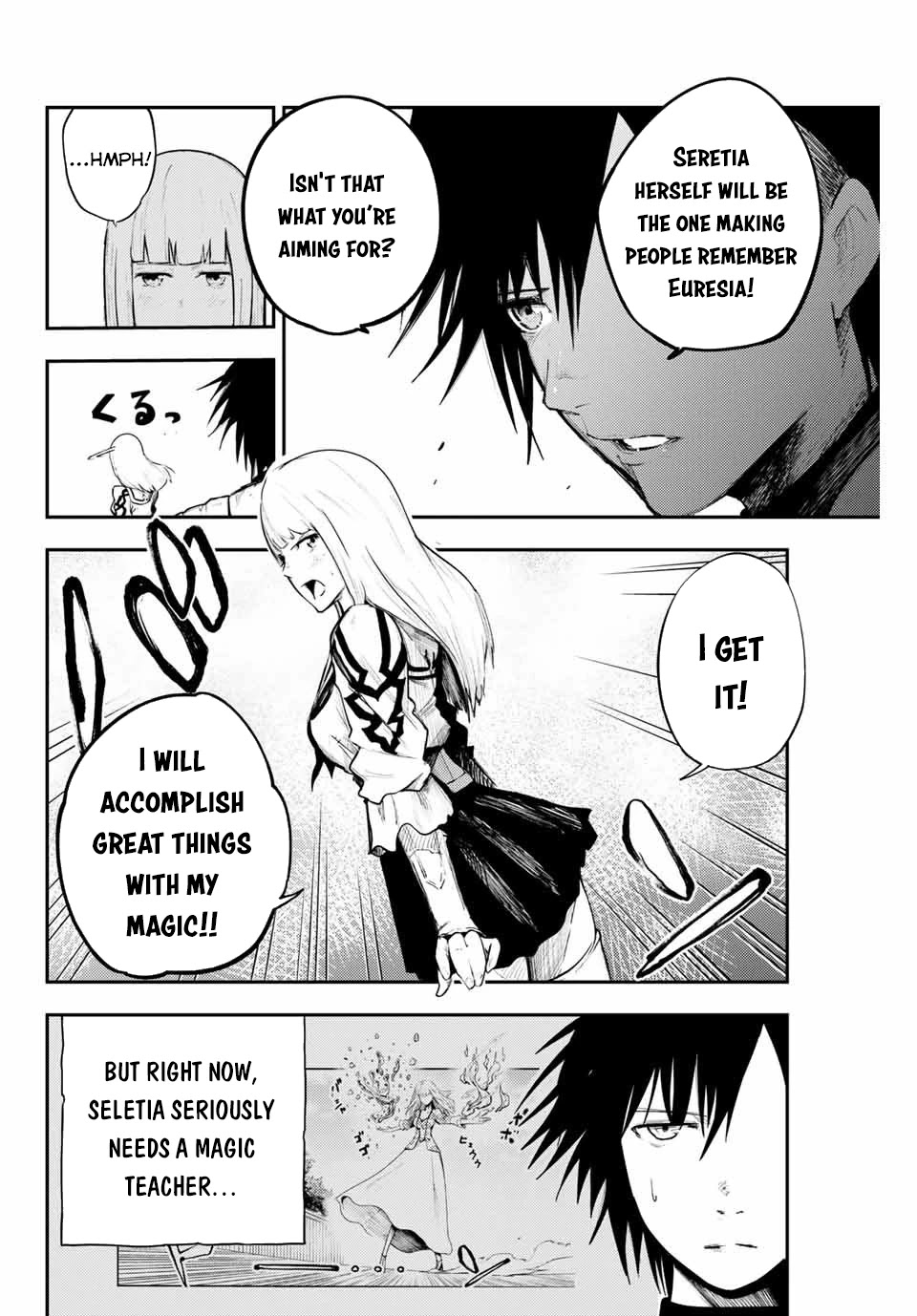 Dorei Tensei: Sono Dorei, Saikyou no Moto Ouji ni Tsuki Chapter 7 page 13 - Chapter 7