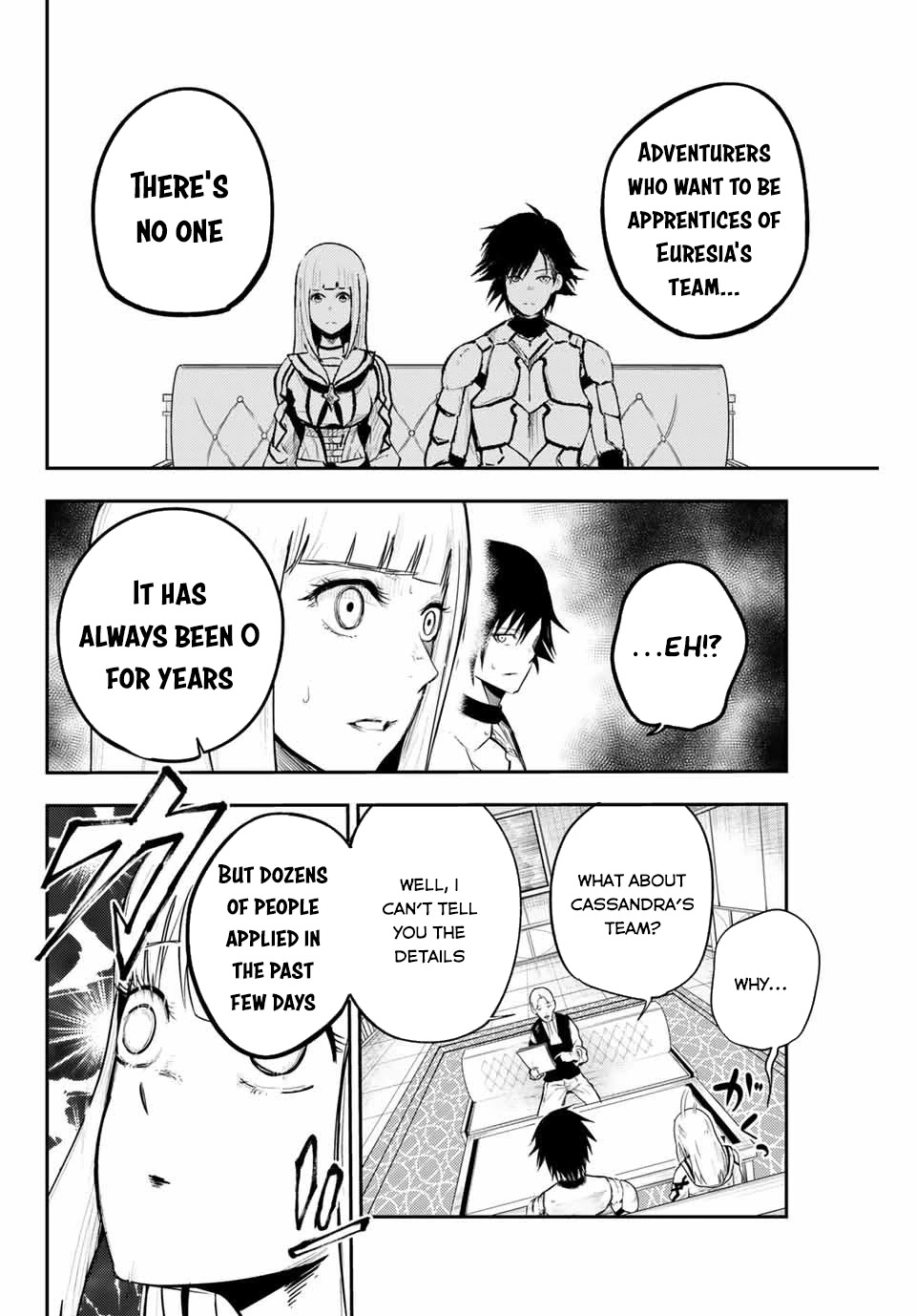 Dorei Tensei: Sono Dorei, Saikyou no Moto Ouji ni Tsuki Chapter 7 page 15 - Chapter 7