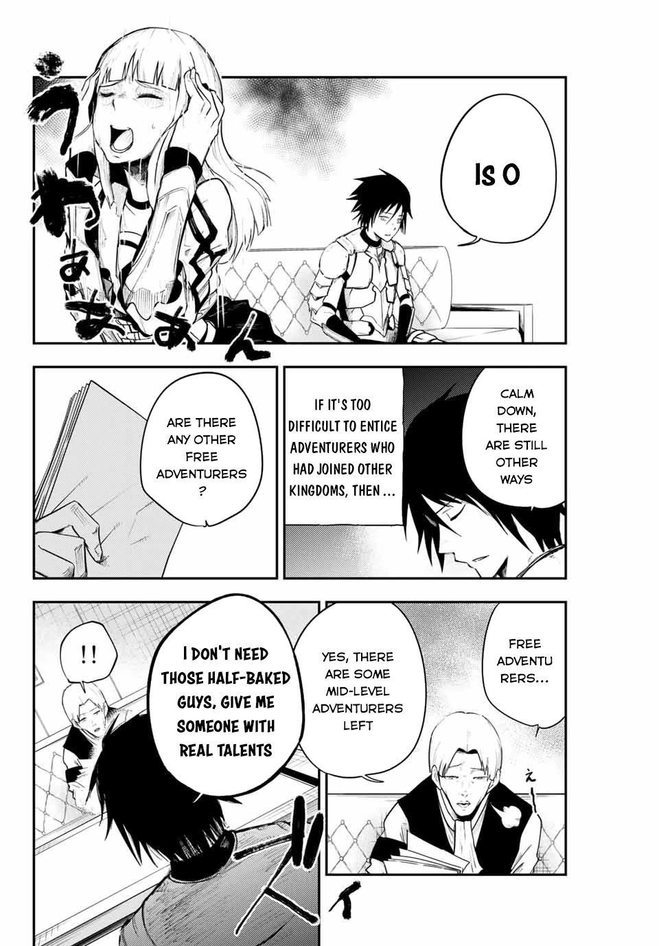 Dorei Tensei: Sono Dorei, Saikyou no Moto Ouji ni Tsuki Chapter 7 page 17 - Chapter 7