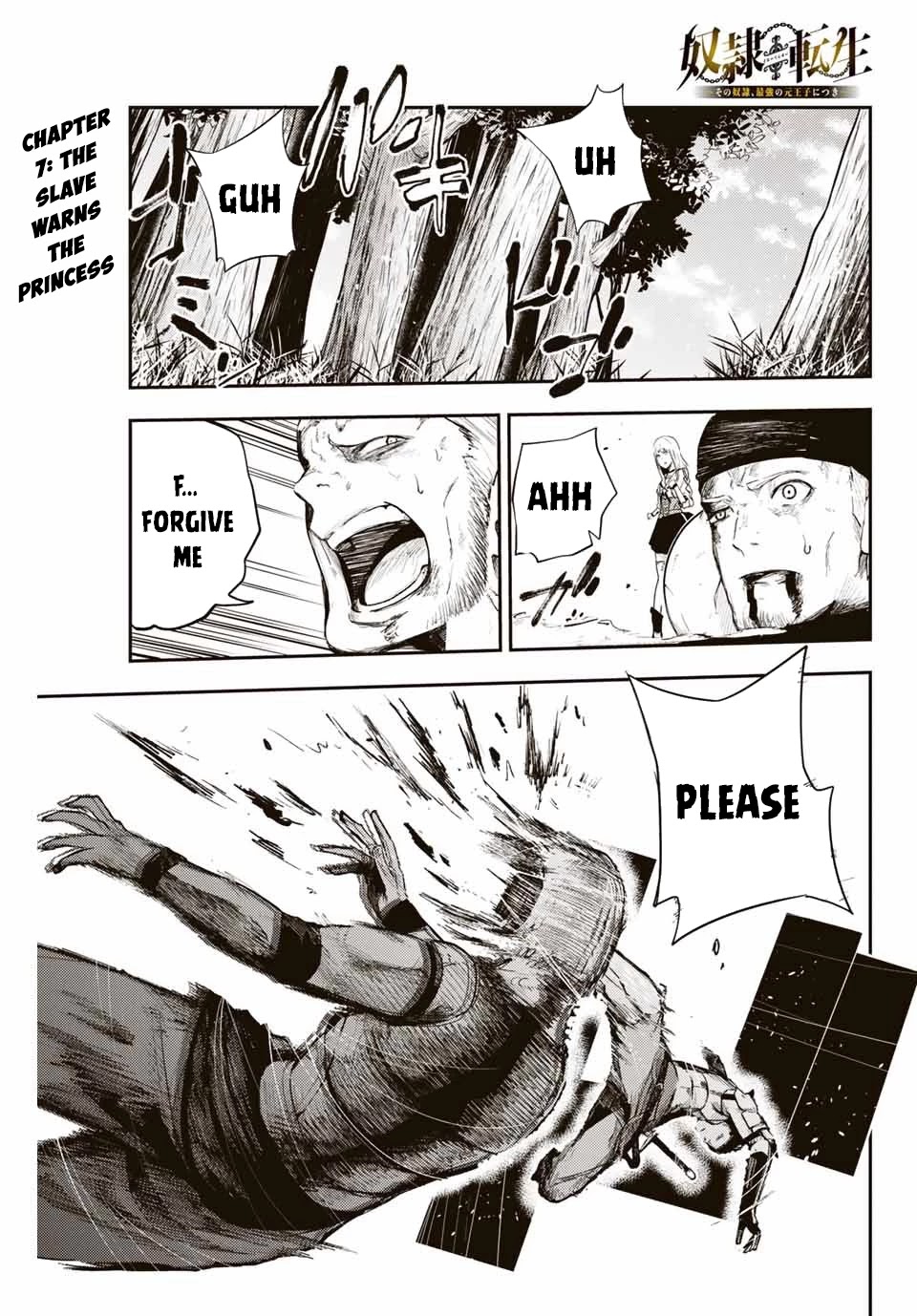 Dorei Tensei: Sono Dorei, Saikyou no Moto Ouji ni Tsuki Chapter 7 page 2 - Chapter 7