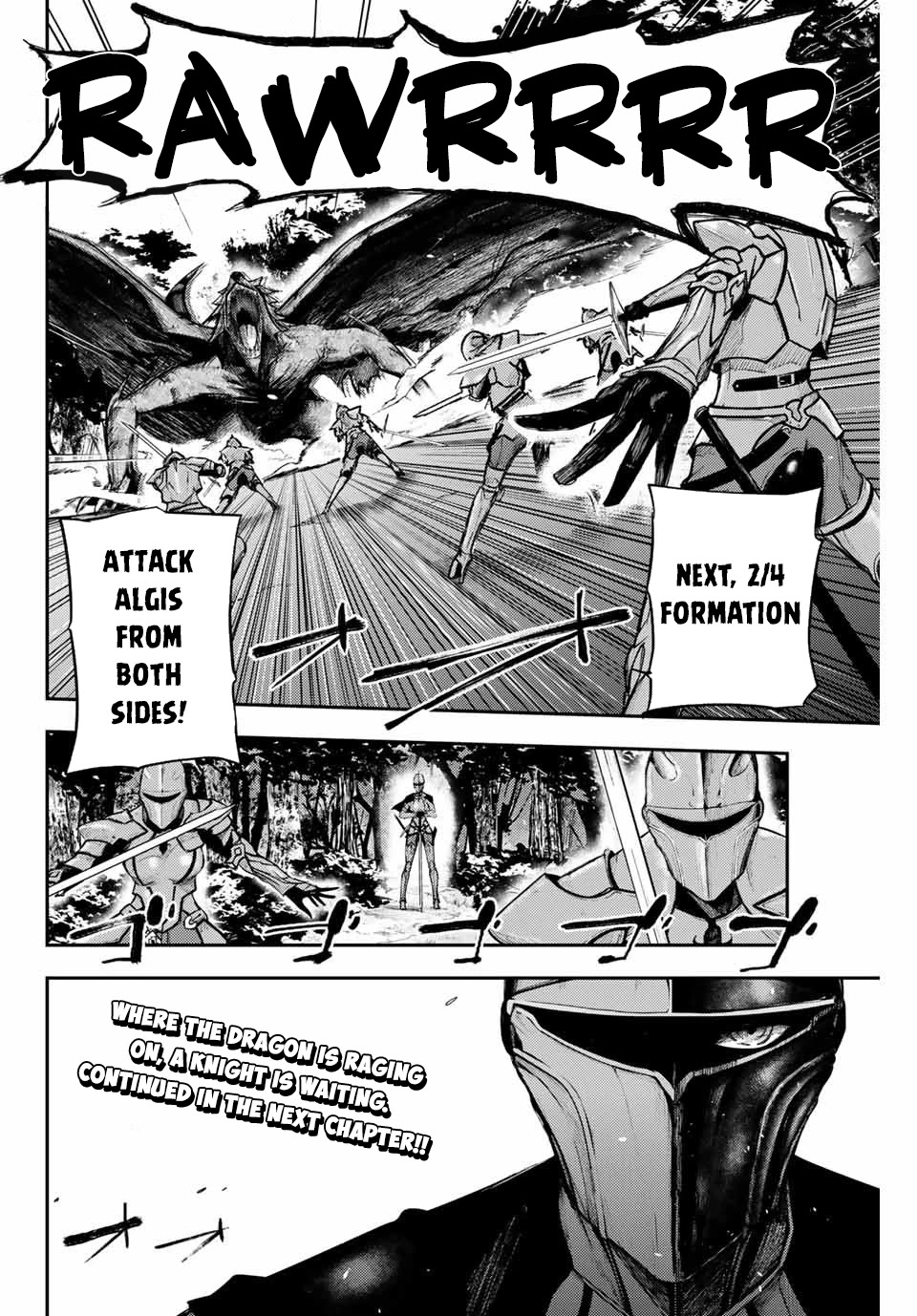 Dorei Tensei: Sono Dorei, Saikyou no Moto Ouji ni Tsuki Chapter 7 page 20 - Chapter 7