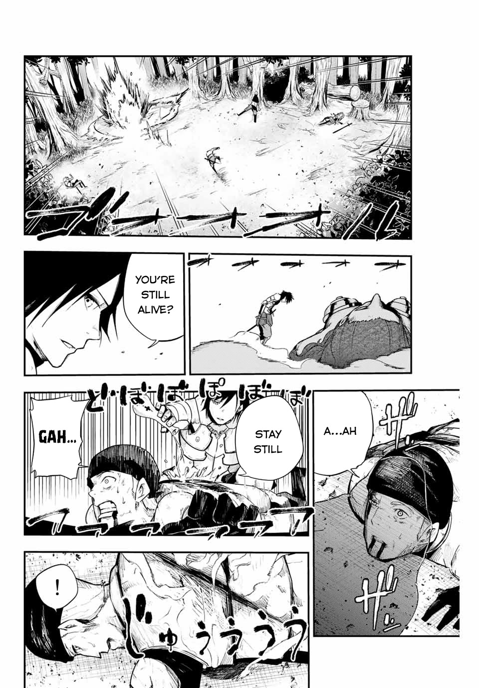 Dorei Tensei: Sono Dorei, Saikyou no Moto Ouji ni Tsuki Chapter 7 page 3 - Chapter 7