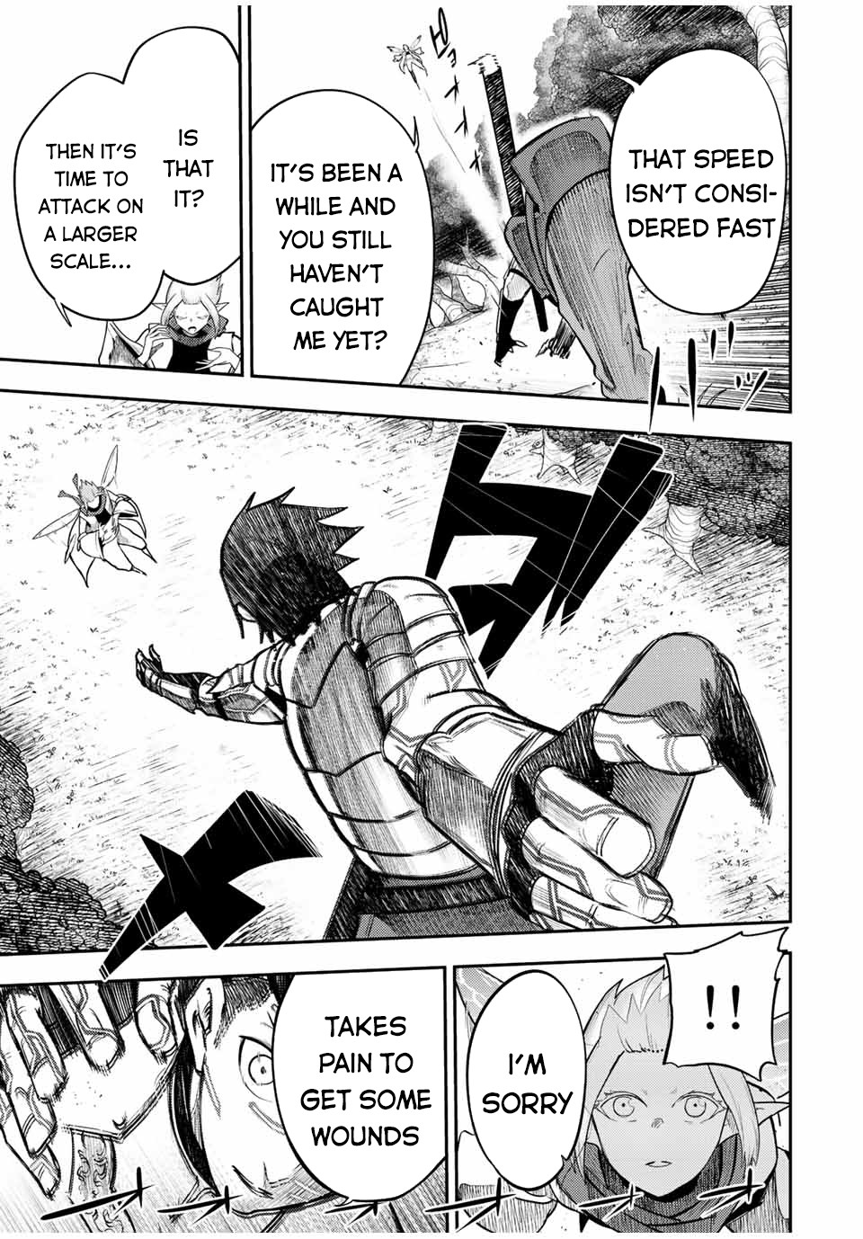 Dorei Tensei: Sono Dorei, Saikyou no Moto Ouji ni Tsuki Chapter 70 page 16 - Chapter 70: A Slave, Playing with a Spirit