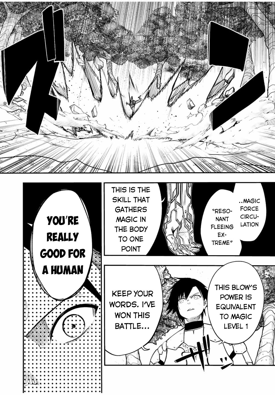 Dorei Tensei: Sono Dorei, Saikyou no Moto Ouji ni Tsuki Chapter 70 page 17 - Chapter 70: A Slave, Playing with a Spirit