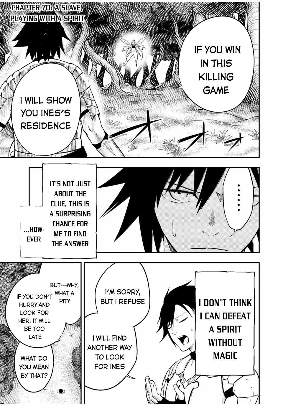 Dorei Tensei: Sono Dorei, Saikyou no Moto Ouji ni Tsuki Chapter 70 page 2 - Chapter 70: A Slave, Playing with a Spirit