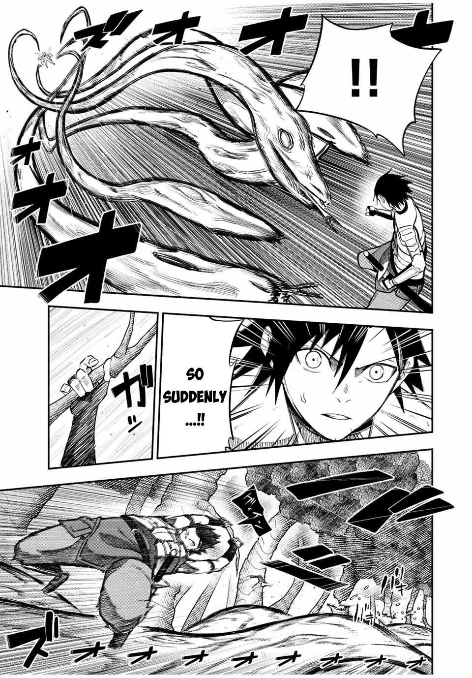 Dorei Tensei: Sono Dorei, Saikyou no Moto Ouji ni Tsuki Chapter 70 page 6 - Chapter 70: A Slave, Playing with a Spirit