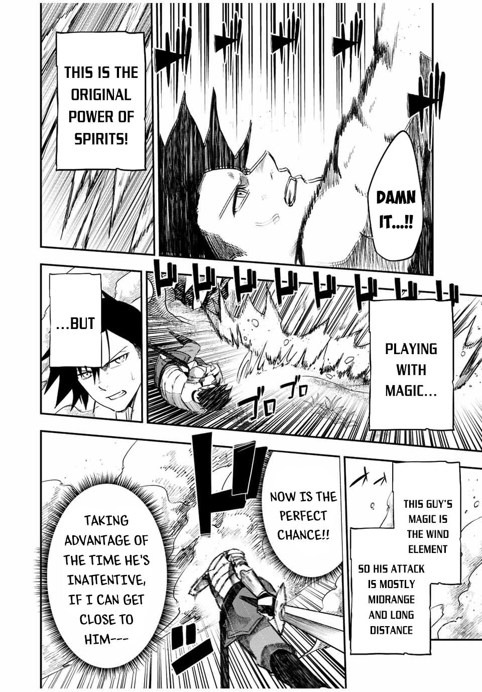 Dorei Tensei: Sono Dorei, Saikyou no Moto Ouji ni Tsuki Chapter 70 page 9 - Chapter 70: A Slave, Playing with a Spirit