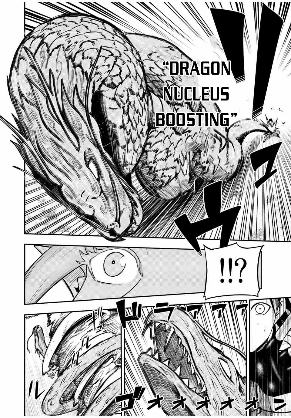 Dorei Tensei: Sono Dorei, Saikyou no Moto Ouji ni Tsuki Chapter 71 page 11 - Chapter 71: Slave, Reaching the Impasse