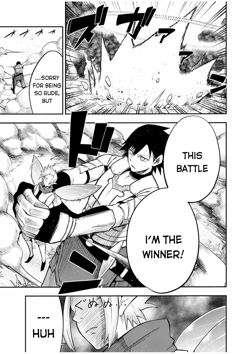 Dorei Tensei: Sono Dorei, Saikyou no Moto Ouji ni Tsuki Chapter 71 page 14 - Chapter 71: Slave, Reaching the Impasse