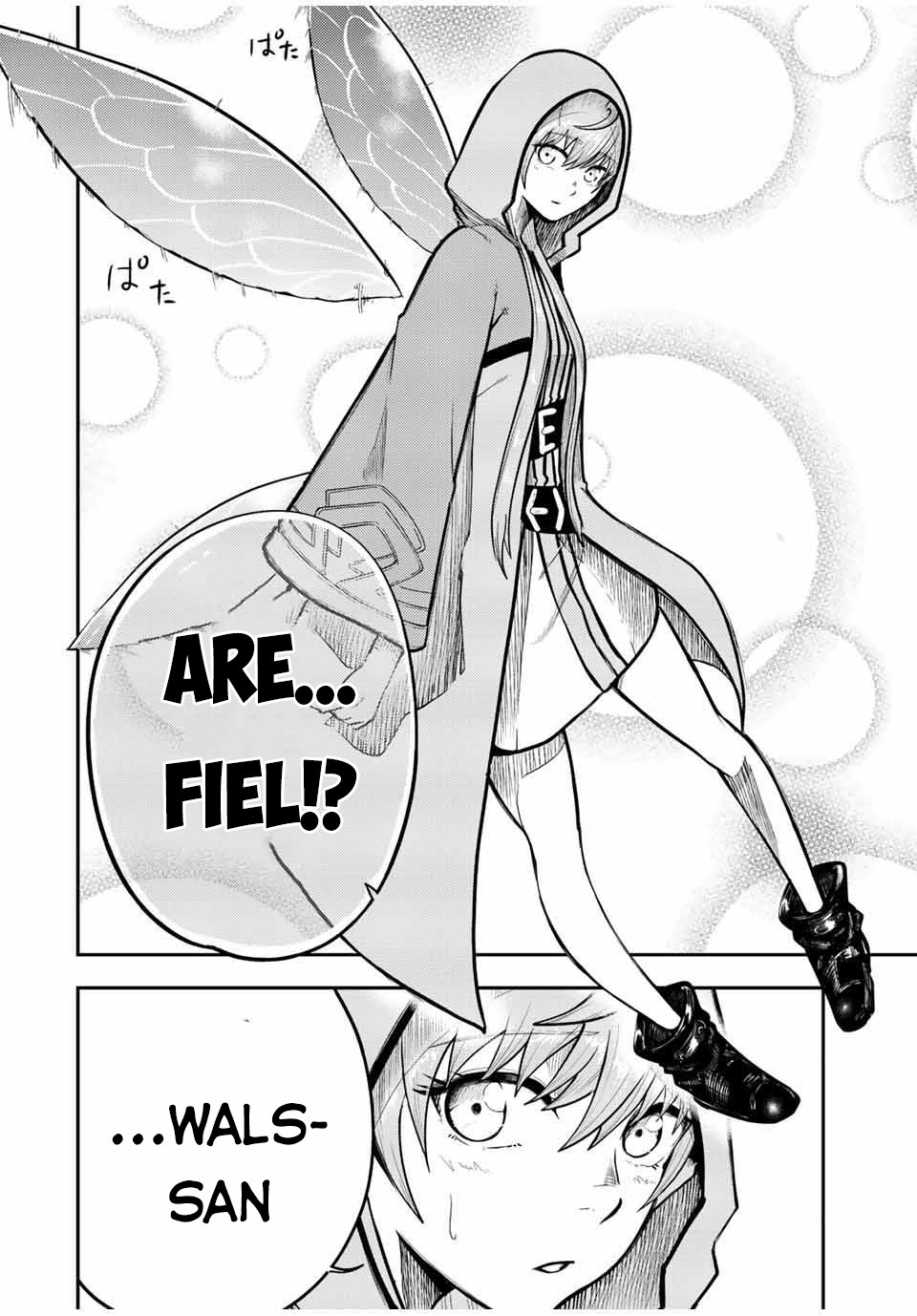 Dorei Tensei: Sono Dorei, Saikyou no Moto Ouji ni Tsuki Chapter 71 page 17 - Chapter 71: Slave, Reaching the Impasse