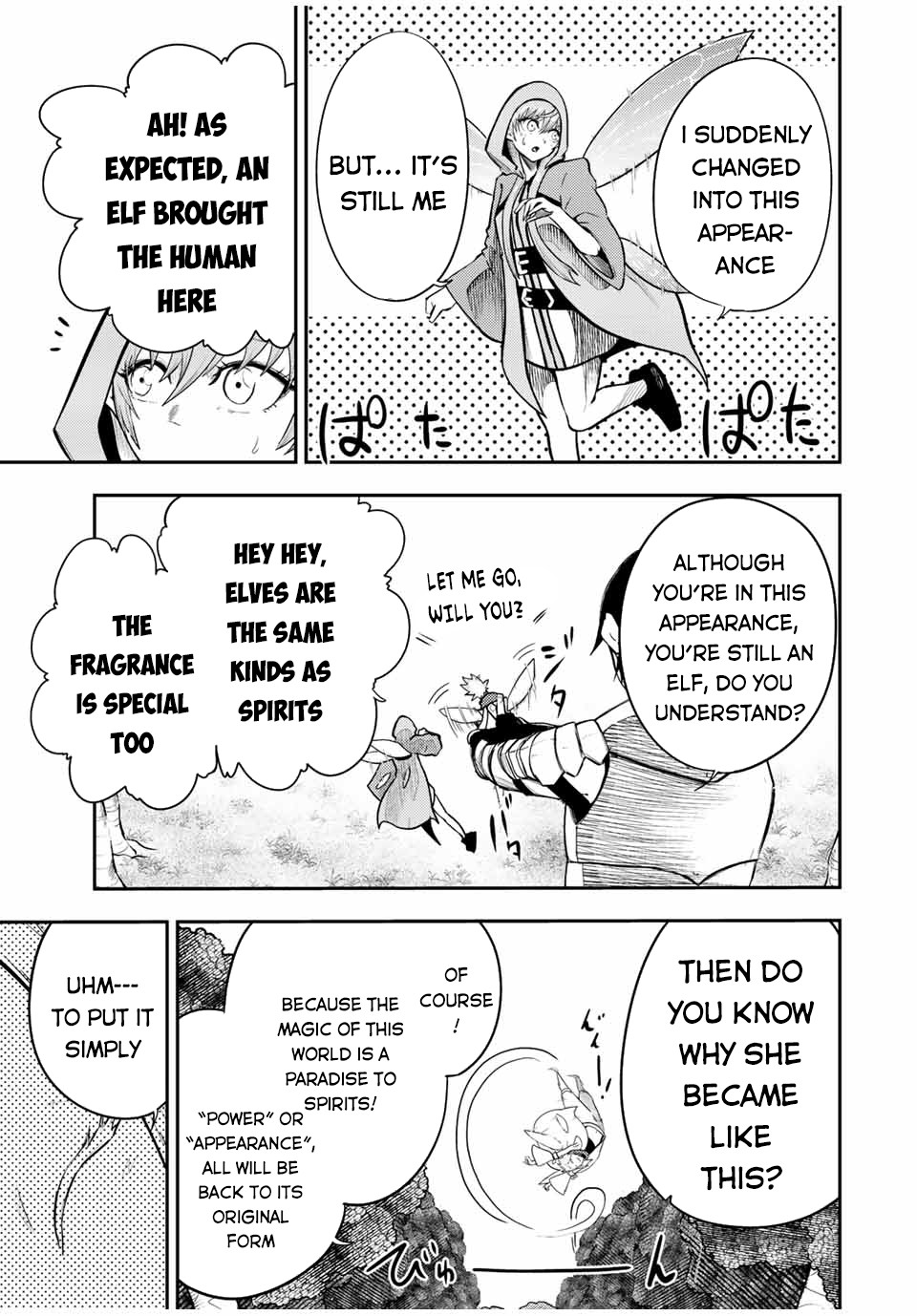 Dorei Tensei: Sono Dorei, Saikyou no Moto Ouji ni Tsuki Chapter 71 page 18 - Chapter 71: Slave, Reaching the Impasse