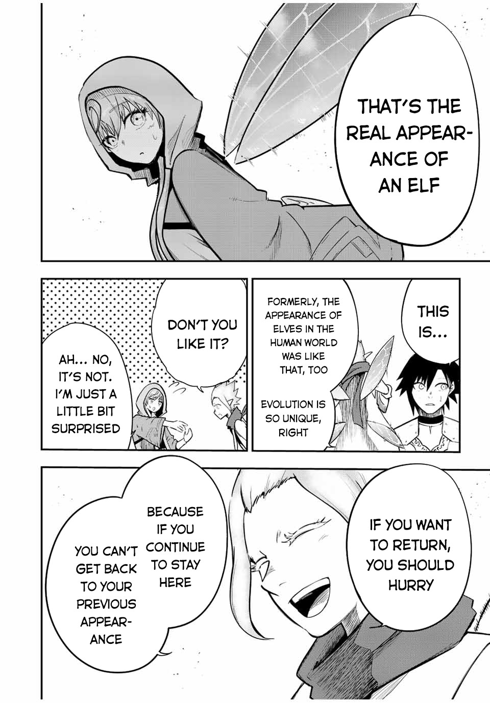 Dorei Tensei: Sono Dorei, Saikyou no Moto Ouji ni Tsuki Chapter 71 page 19 - Chapter 71: Slave, Reaching the Impasse