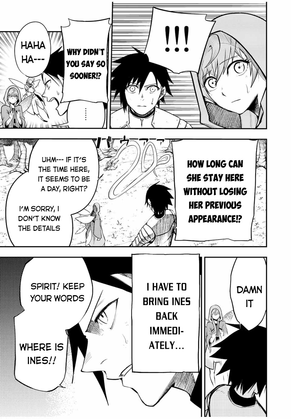Dorei Tensei: Sono Dorei, Saikyou no Moto Ouji ni Tsuki Chapter 71 page 20 - Chapter 71: Slave, Reaching the Impasse