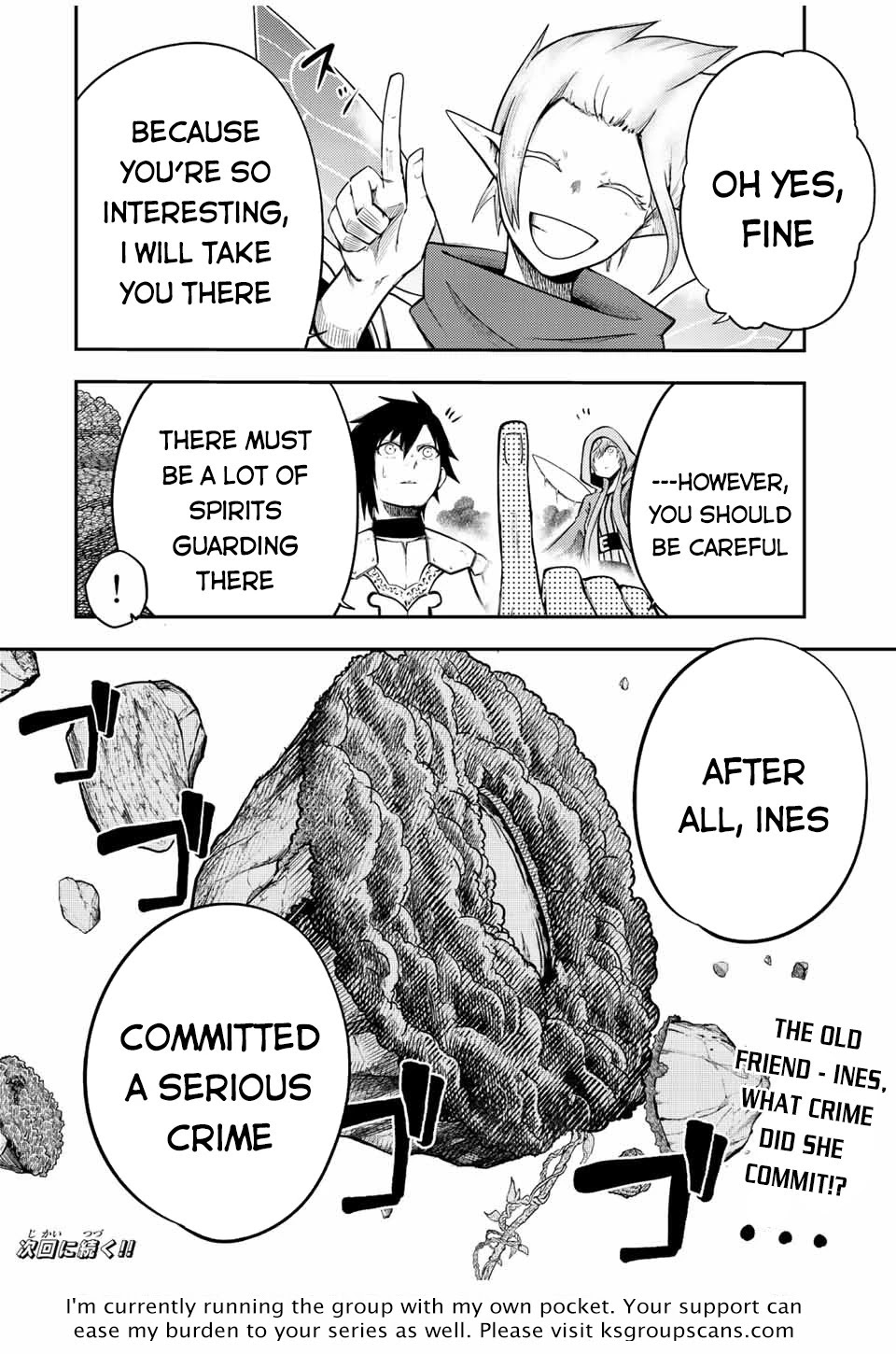Dorei Tensei: Sono Dorei, Saikyou no Moto Ouji ni Tsuki Chapter 71 page 21 - Chapter 71: Slave, Reaching the Impasse