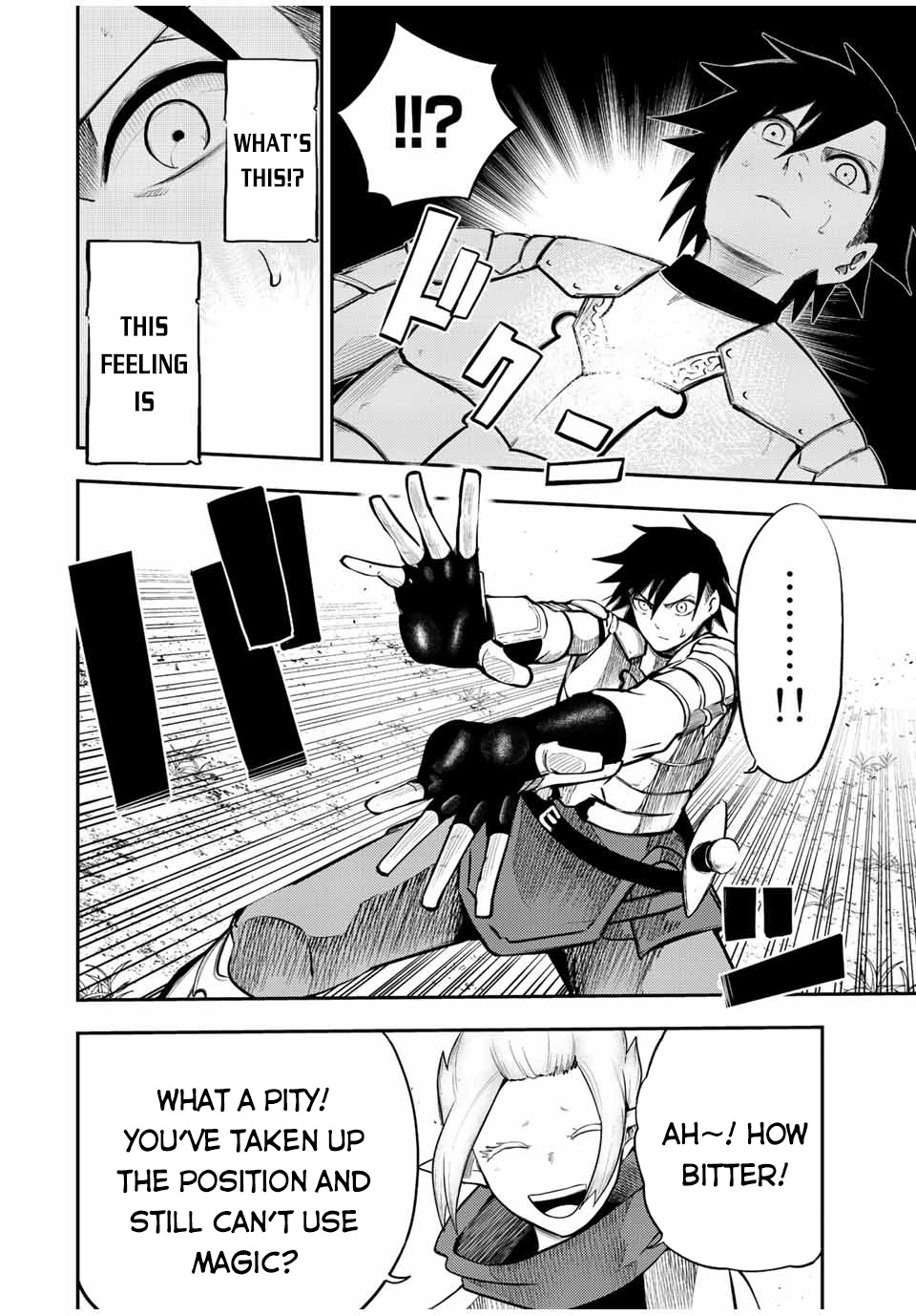 Dorei Tensei: Sono Dorei, Saikyou no Moto Ouji ni Tsuki Chapter 71 page 9 - Chapter 71: Slave, Reaching the Impasse