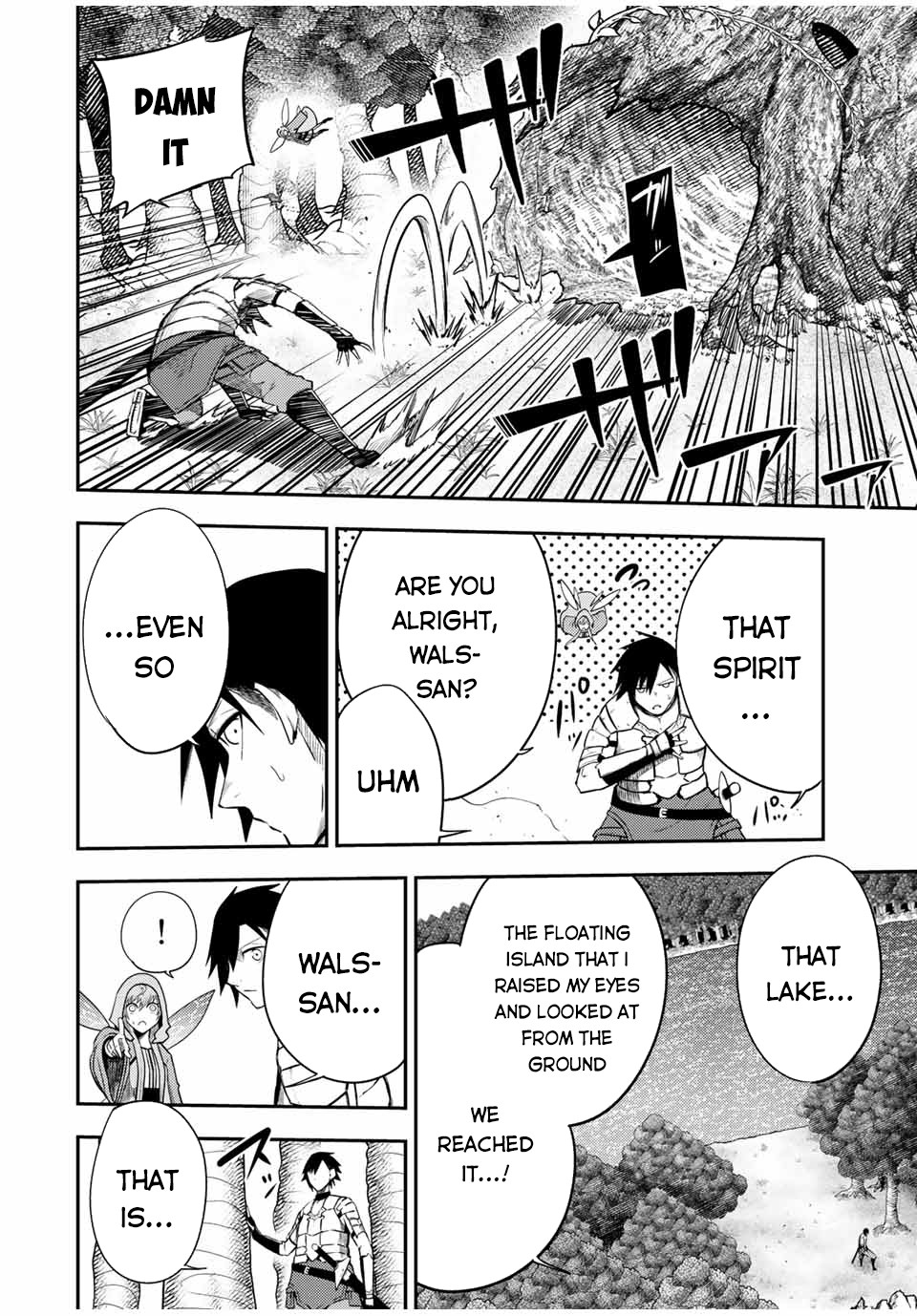 Dorei Tensei: Sono Dorei, Saikyou no Moto Ouji ni Tsuki Chapter 72 page 13 - Chapter 72: Slave, Meeting the Water Spirit