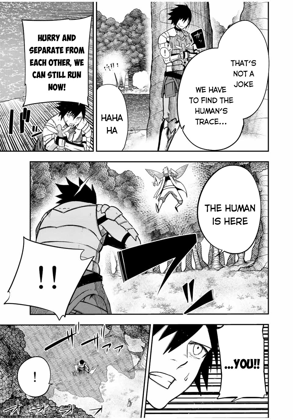 Dorei Tensei: Sono Dorei, Saikyou no Moto Ouji ni Tsuki Chapter 72 page 18 - Chapter 72: Slave, Meeting the Water Spirit