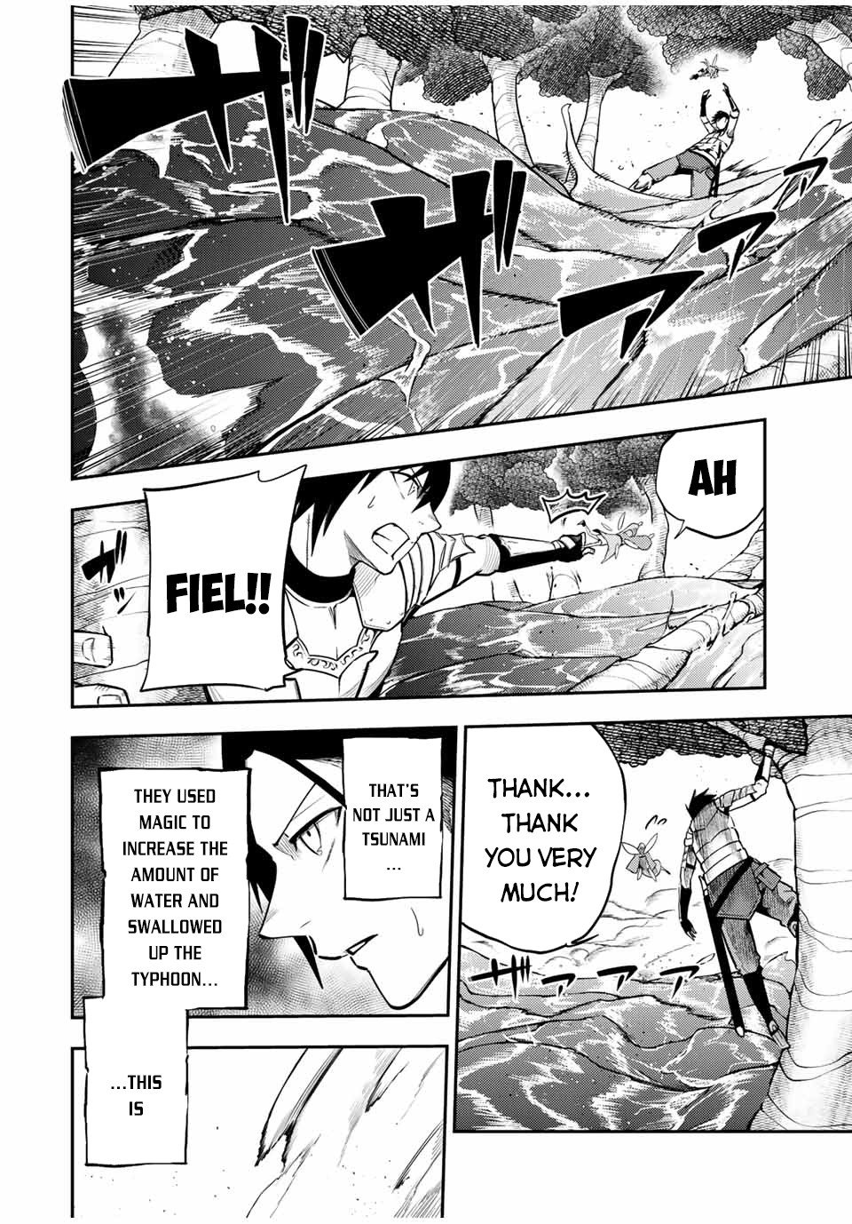 Dorei Tensei: Sono Dorei, Saikyou no Moto Ouji ni Tsuki Chapter 73 page 11 - Chapter 73: Slave, Being Tantalized