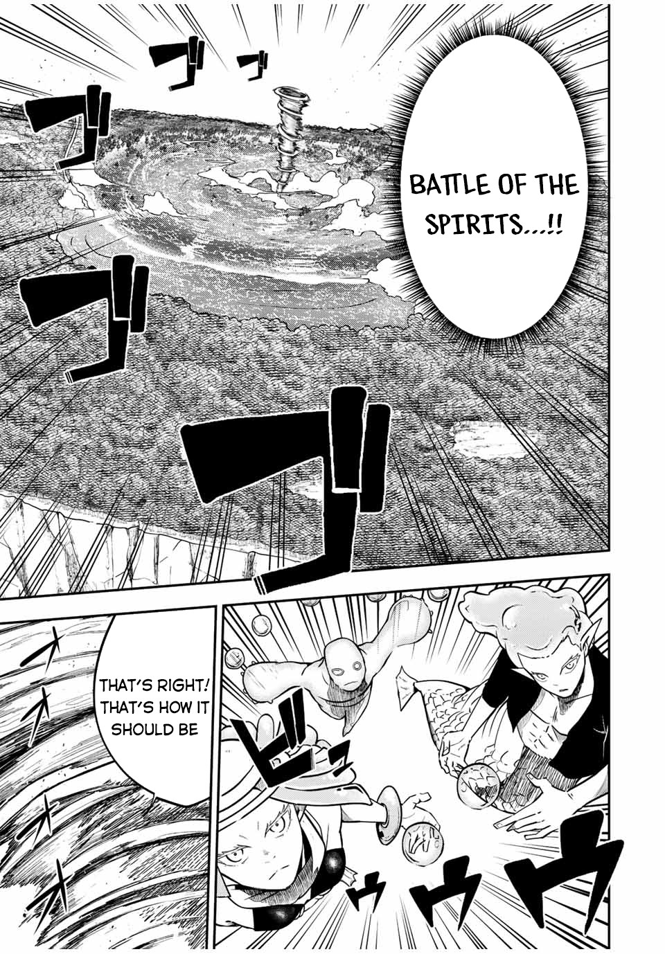 Dorei Tensei: Sono Dorei, Saikyou no Moto Ouji ni Tsuki Chapter 73 page 12 - Chapter 73: Slave, Being Tantalized