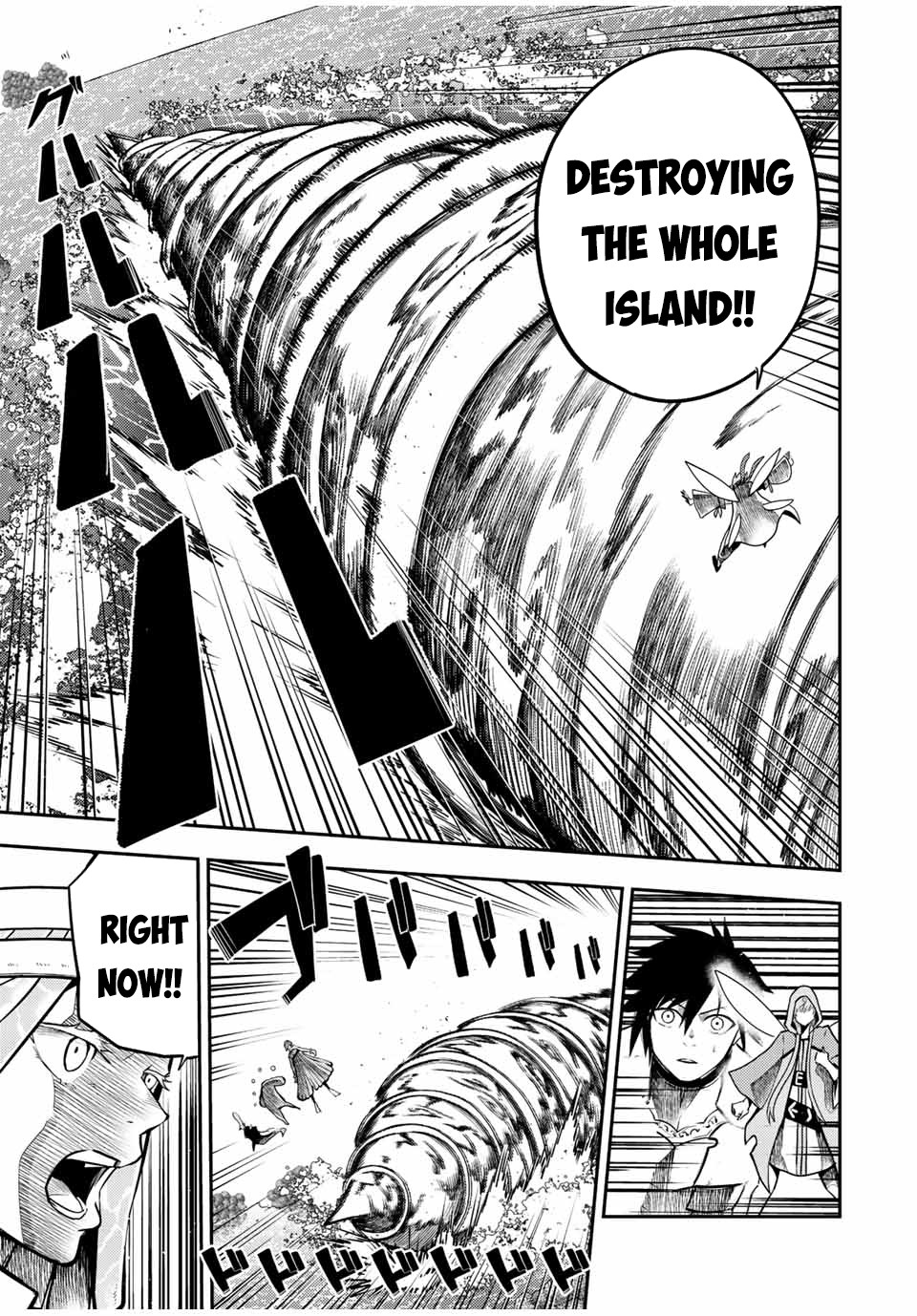 Dorei Tensei: Sono Dorei, Saikyou no Moto Ouji ni Tsuki Chapter 73 page 16 - Chapter 73: Slave, Being Tantalized