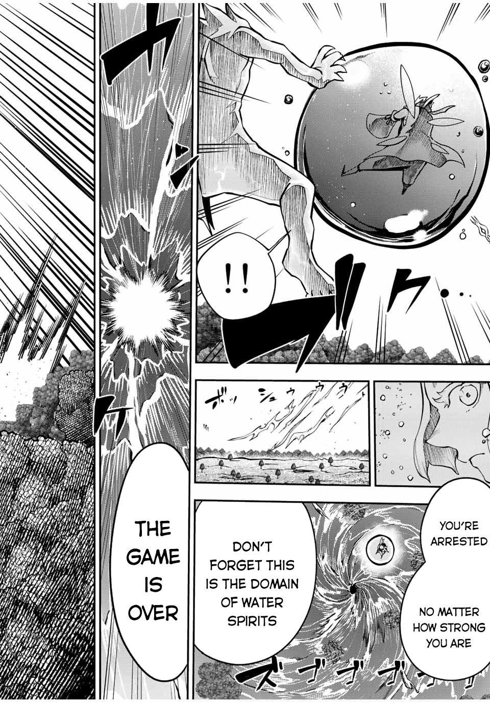 Dorei Tensei: Sono Dorei, Saikyou no Moto Ouji ni Tsuki Chapter 73 page 17 - Chapter 73: Slave, Being Tantalized