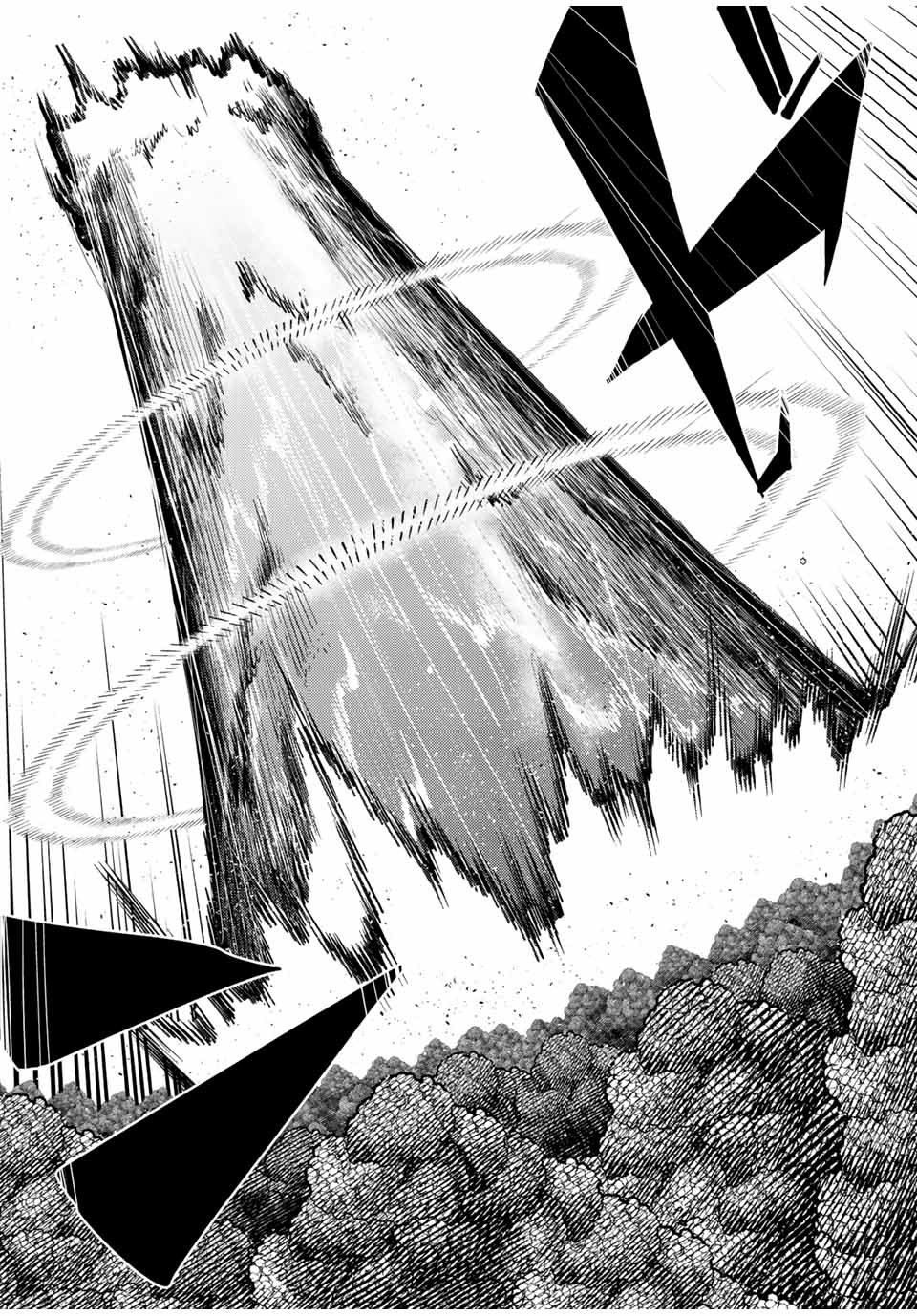 Dorei Tensei: Sono Dorei, Saikyou no Moto Ouji ni Tsuki Chapter 73 page 18 - Chapter 73: Slave, Being Tantalized