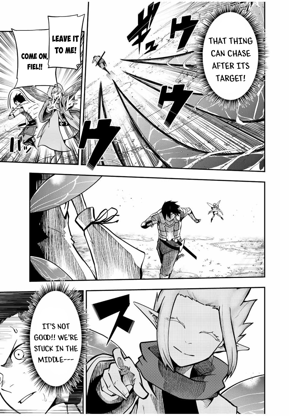 Dorei Tensei: Sono Dorei, Saikyou no Moto Ouji ni Tsuki Chapter 73 page 4 - Chapter 73: Slave, Being Tantalized