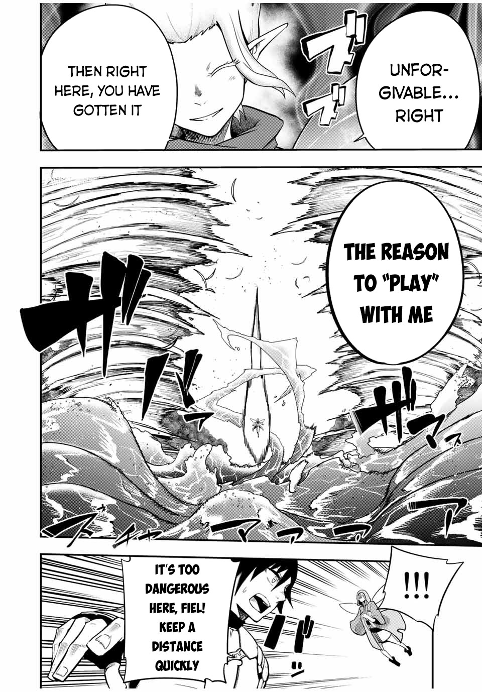 Dorei Tensei: Sono Dorei, Saikyou no Moto Ouji ni Tsuki Chapter 73 page 7 - Chapter 73: Slave, Being Tantalized