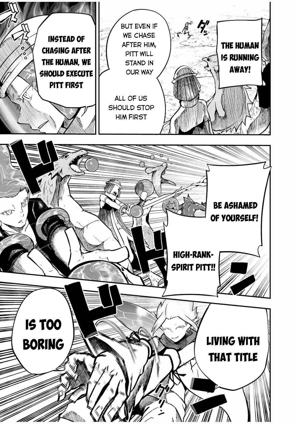 Dorei Tensei: Sono Dorei, Saikyou no Moto Ouji ni Tsuki Chapter 73 page 8 - Chapter 73: Slave, Being Tantalized