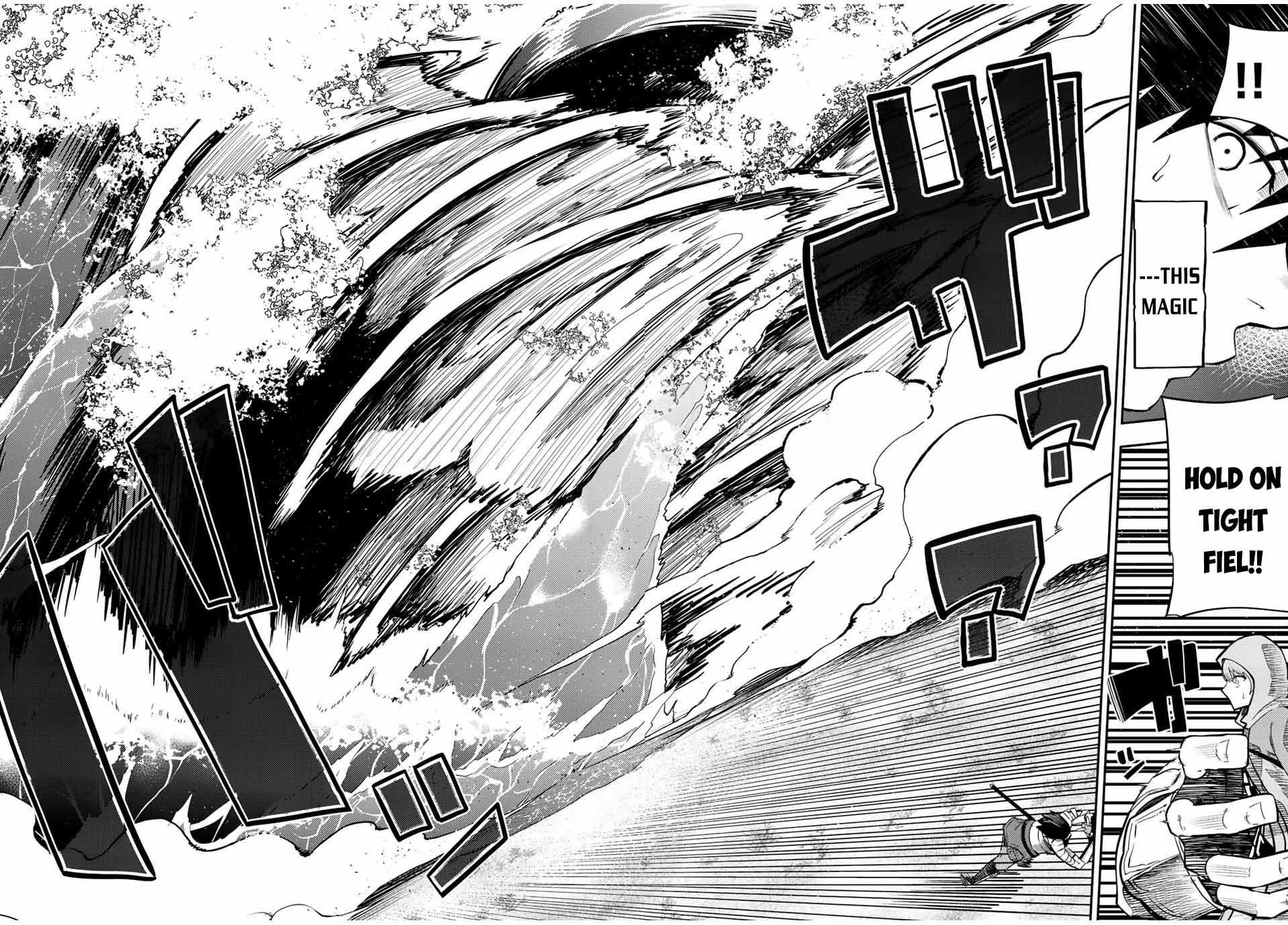 Dorei Tensei: Sono Dorei, Saikyou no Moto Ouji ni Tsuki Chapter 73 page 9 - Chapter 73: Slave, Being Tantalized