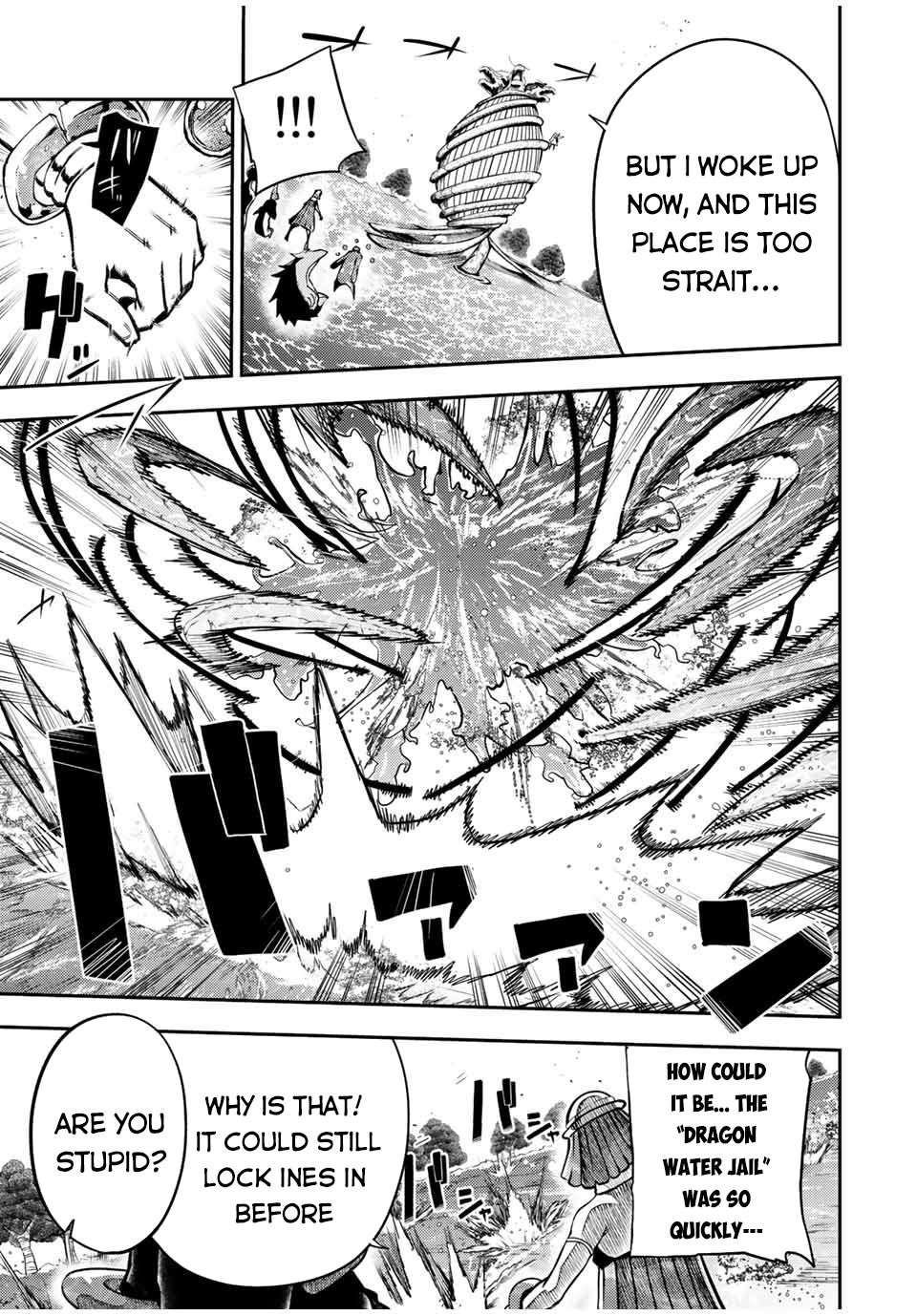 Dorei Tensei: Sono Dorei, Saikyou no Moto Ouji ni Tsuki Chapter 74 page 13 - Chapter 74: Slave, Seeing the One they are Searching for Again